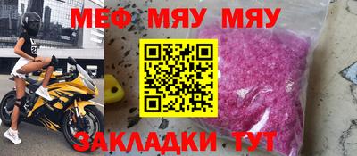 индика Краснодар