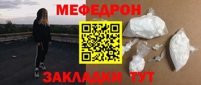 индика Краснодар