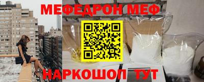 индика Краснодар