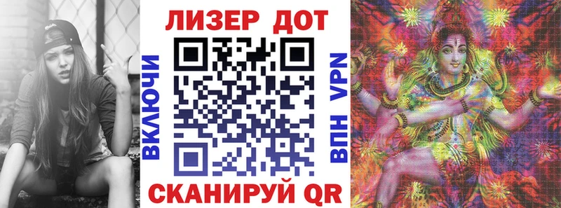 Наркотические марки 1,8мг  где купить наркоту  мега рабочий сайт  Дербент 